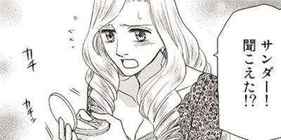 ���줿ŷ�� ��11�á�