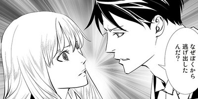 ���ܤ���������� ��2�á�