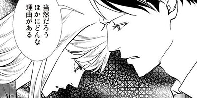 ���ܤ���������� ��11�á�