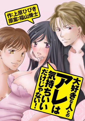 �繥���ʿͤȤΥ���ϵ�����������������ʤ���