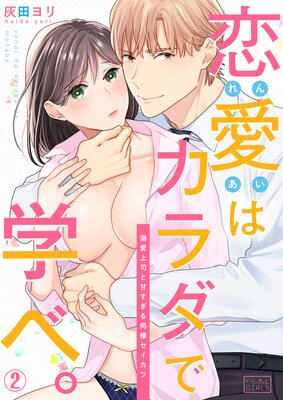 �����ϥ�����ǳؤ١���Ů����ʤȴŤ�����Ʊ���������Ĥ�ɽ��