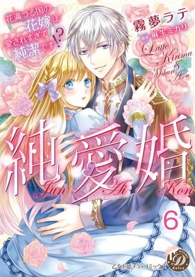 �㰦���������Ĥ��βֲǤϰ����줹���ƽ��Ǥ���������ʬ���ǡ�