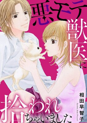 ����ƽð�˽������㤤�ޤ���