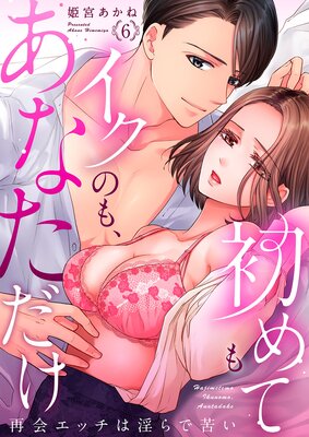 ���Ƥ⥤���Τ⡢���ʤ��������Ʋ񥨥å��ϰ���Ƕ줤