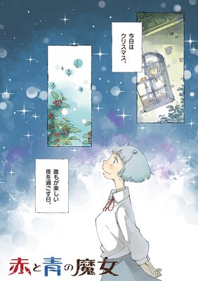 �֤��Ĥ���� 9