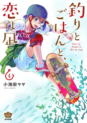 ���Ȥ��Ϥ�ȡ�������