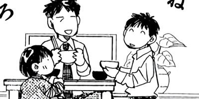 �ФȤ��������Τʤ�椭���Ϥ� 8