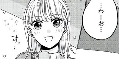 �����䤬���ʤ��ˤʤ�ޤ� 39