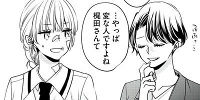 �����䤬���ʤ��ˤʤ�ޤ� 41