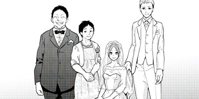 けだものたちの時間~狂依存症候群~ 21