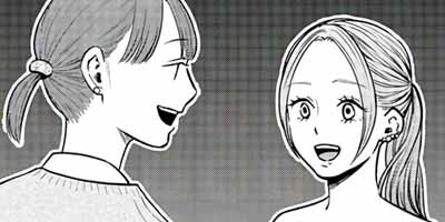 けだものたちの時間~狂依存症候群~ 23