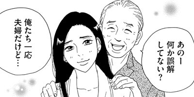 ���롢M��Į�Υۥƥ�ǡ� 32