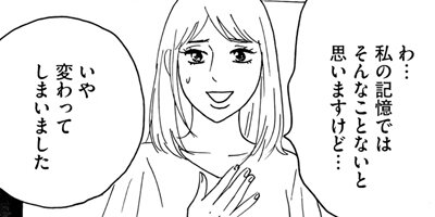 ���롢M��Į�Υۥƥ�ǡ� 33