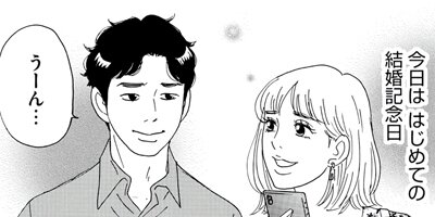 ���롢M��Į�Υۥƥ�ǡ� 35