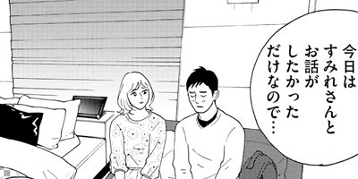 ���롢M��Į�Υۥƥ�ǡ� 37