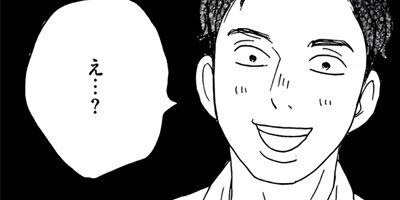 ���롢M��Į�Υۥƥ�ǡ� 39