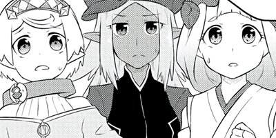 転生した受付嬢のギルド日誌 コミック版 22
