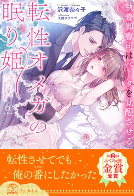 ž�����ᥬ��̲��ɱ �������ʤϥ١�������ä�����