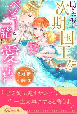 ����1��6���åȡ۽�������ϼ����񲦡��� �٥ӡ��Ȱ��˰�����Ƥ��ޤ��ڥ��饹���ա�