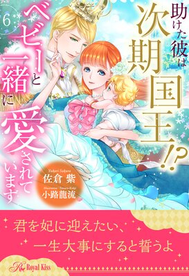 ��������ϼ����񲦡��� �٥ӡ��Ȱ��˰�����Ƥ��ޤ�