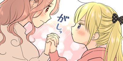 �������ޡ�������ޤ���ޤ��� 47�ڥե륫�顼��