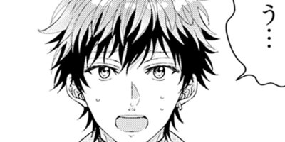 ����Τ��襤��ǯ������ 5