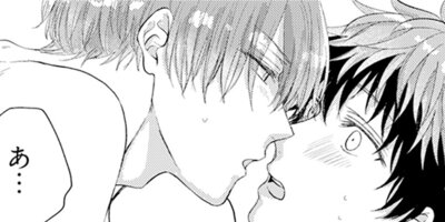 ����Τ��襤��ǯ������ 8