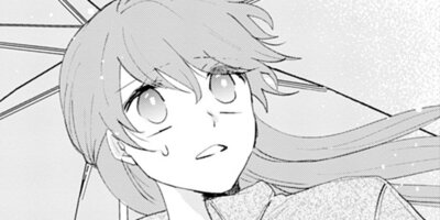 ���ȺǸ�βƤ�⤦���� 11