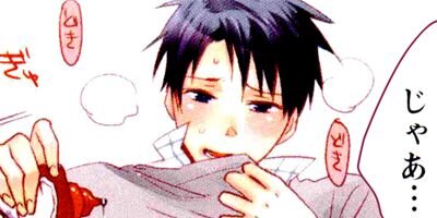 ��������η� 1