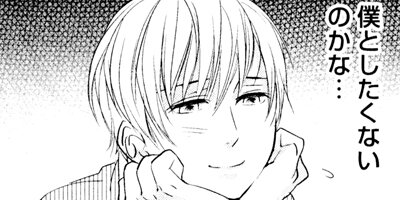 ��������η� 2