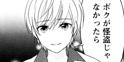 ��������η� 7