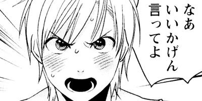 ��������η� 9