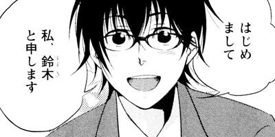 ��������η� 10