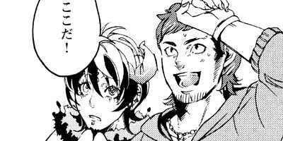 �䤷��󴯻��桪�� 1