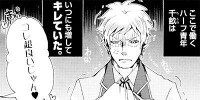 �䤷��󴯻��桪�� 4