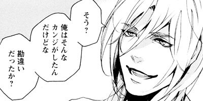 �䤷��󴯻��桪�� 5