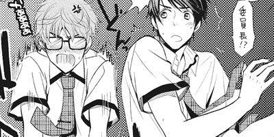 ������Ȥ��֤ʤ������Ѱ� 2