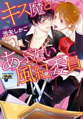 ������Ȥ��֤ʤ������Ѱ�