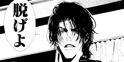 �ͤ�ŷ�Ȥ¤�ʤ��衣 1