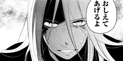 �Ѱ�Ĺ�Τ������������ 6