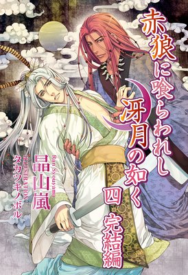 ��ϵ�˶����줷����ǡ��