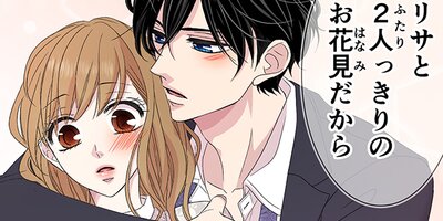 �����ҡ����Х˥�ڥե륫�顼�� 105