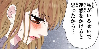 �����ҡ����Х˥�ڥե륫�顼�� 114