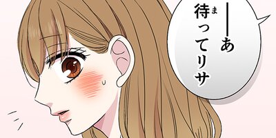 �����ҡ����Х˥�ڥե륫�顼�� 116