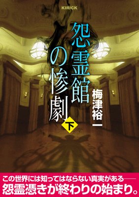 ����ۤλ���