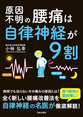 ���������ι��ˤϼ�Χ���Ф�9���ɽ��