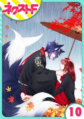 ��ñ�����㱤���JK�ϸѤĤ��ˤĤ� 10��