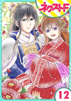 ��ñ����۹����������ɱ