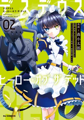 ���Ż��Ǹ�����ŵ�դ��ۥǥ��ǥ��� �ҡ����������֡������ǥå�