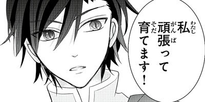 ���ʥΥ��²��������� cross14